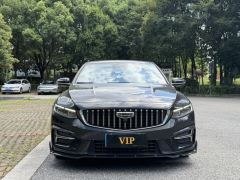 Geely Xingui Xingrui 1.5T Longteng Edition - photo 2