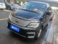Dongfeng Lingzhi M5L 2.0L Version 7 - ფოტო 1
