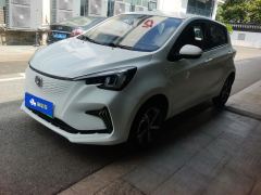 Oshan Benben E-Star Edition - ფოტო 1