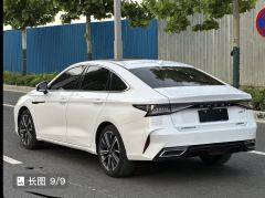 Chery Arrizo 8 High-Energy Edition 2.0T Imperial - фото 5