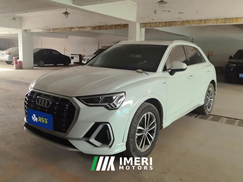 Audi Q3 35 TFSI Dynamic Entry
