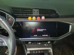 Audi Q3 35 TFSI Dynamic Entry - фото 17