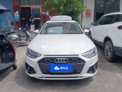 Audi A4L 40 TFSI Fashion Dynamic - photo 3