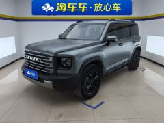 Haval Meng Long PHEV Haverosaurus PHEV 1.5T Hi4 102km Pro - ფოტო 1