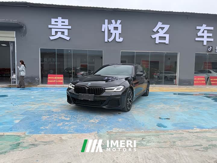 BMW 5 Series 530Li Exclusive M Sports Package