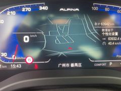 BMW X3 xDrive25i M Sport Package - photo 20