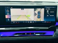 BMW 5 Series 530Li Premier Luxury Package - ფოტო 5