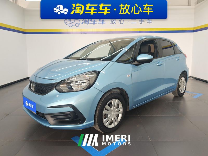 Honda Fit 1.5L Edition - ავტომობილი ჩინეთიდან