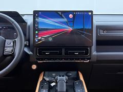 Haval Meng Long PHEV Haverosaurus PHEV 1.5T Hi4 145km Pro - photo 7