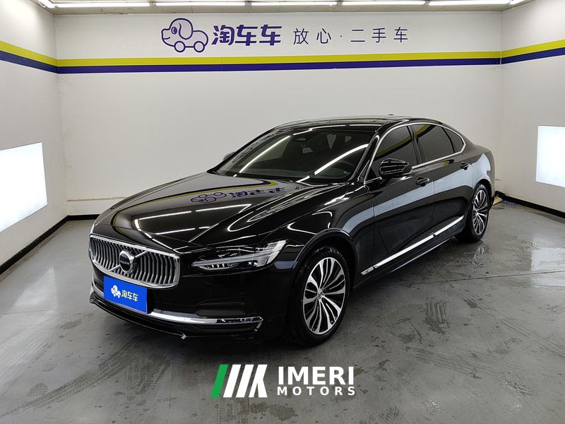 Volvo S90 B5 Intelligent Luxury Edition