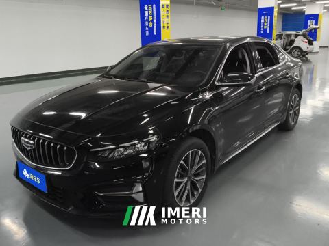 2023 Geely Xingui Xingrui 2.0T Luxury Edition - ავტომობილი ჩინეთიდან