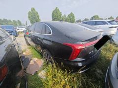 FAW H5 PHEV 1.5T 130km Edition - photo 8