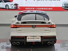 Changan UNI-V 1.5T Sport Edition - photo 12