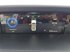 Changan UNI-V 1.5T Sport Edition - photo 14
