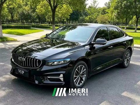 2024 Geely Xingui Xingrui 1.5T Longteng Edition - ავტომობილი ჩინეთიდან