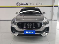 Geely Xingyue L 2.0T Automatic two-wheel drive Yunqi Edition - photo 3