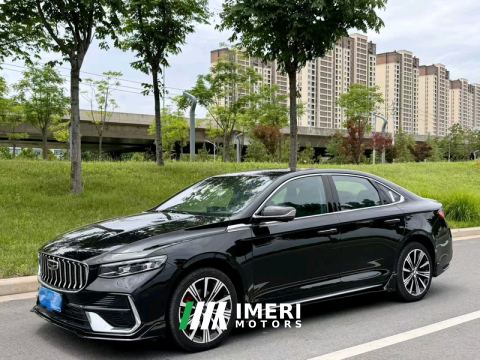 2026 Geely Xingui 1.5T Edition