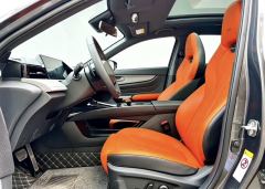 Changan UNI-V Third Generation 2.0T Dynamic Engine Edition - ფოტო 7