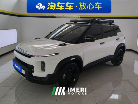 2025 Geely Cowboy 1.5T Funny Edition - car from China