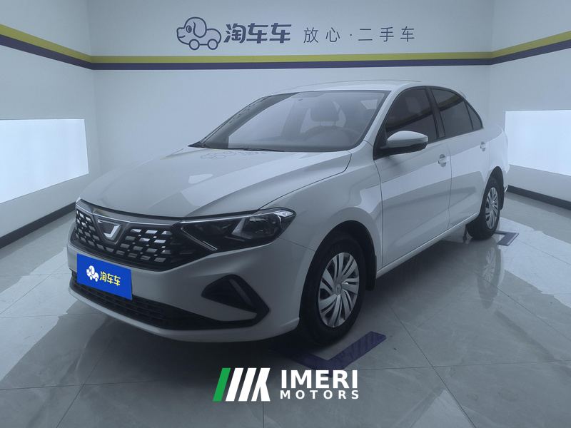 Jetta VA3 1.5L Manual Entry-Level - car from China