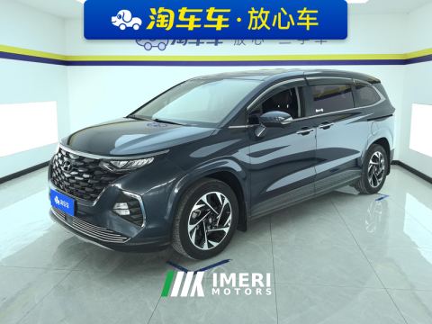 2021 Hyundai Custo 380TGDi Smart Love Flagship Edition