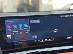 BMW 5 Series 525Li M Sport Package - ფოტო 17