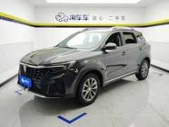 Roewe RX5 PLUS 330TGI Edition - ფოტო 1