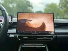 Chery Arrizo 8 PRO 2.0T Luxury Edition - ფოტო 8