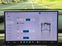 Xiaomi SU7 830km ProUltra Long Range Edition - фото 15