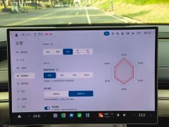 Xiaomi SU7 830km ProUltra Long Range Edition - фото 16