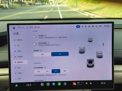Xiaomi SU7 830km ProUltra Long Range Edition - фото 17
