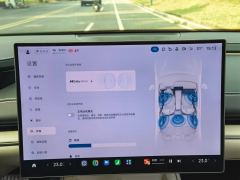 Xiaomi SU7 830km ProUltra Long Range Edition - фото 19