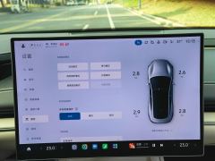 Xiaomi SU7 830km ProUltra Long Range Edition - фото 20