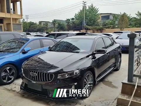 2023 Geely Xingui 1.5T Edition - ავტომობილი ჩინეთიდან