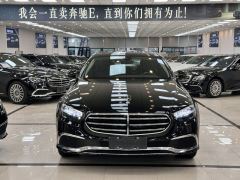 Mercedes-Benz E Class E-Class E 300 L Luxury - photo 1