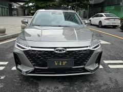 Chery Arrizo 8 1.6T - ფოტო 2