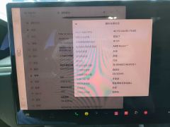 Tesla Model X 700km Dual Motor - photo 15