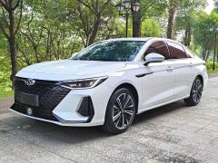Chery Arrizo 8 290T - ფოტო 1