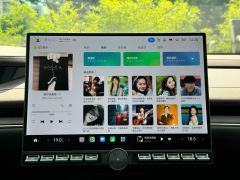 Xiaomi SU7 800km AWDMaxUltra Long Range Edition - фото 6