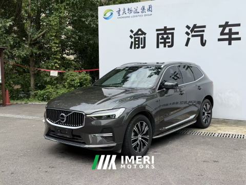 2022 Volvo XC60 B5 AWD Zhiyuan Luxury Edition - ავტომობილი ჩინეთიდან