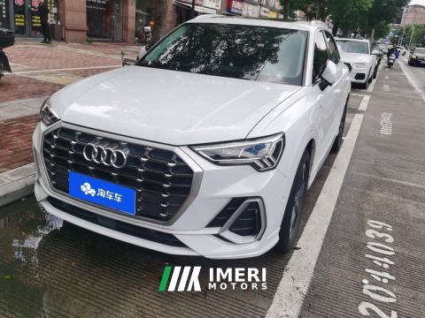 2022 Audi Q3 35 TFSI Fashion Dynamic - ავტომობილი ჩინეთიდან