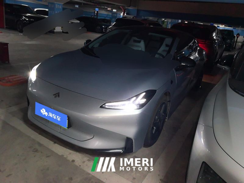 GAC Hyper GT 560km Edition