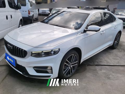 2023 Geely Xingui Xingrui 2.0T Prestigious Edition - ავტომობილი ჩინეთიდან