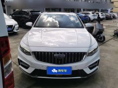 Geely Xingui Xingrui 2.0T Prestigious Edition - photo 3