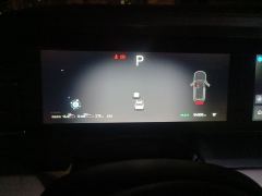 Li Auto Li ONE EREV6 Edition - ფოტო 12