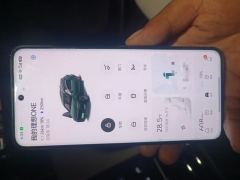 Li Auto Li ONE EREV6 Edition - ფოტო 9