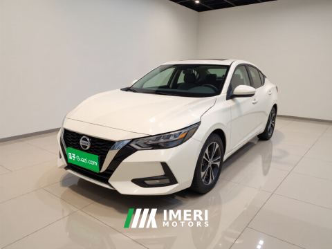 2022 Nissan Sylphy 1.6L CVT XL Delight Edition
