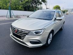 Roewe Ei5 501km 500 Edition - ფოტო 1