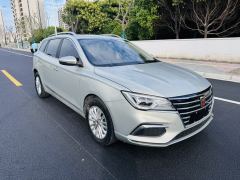 Roewe Ei5 501km 500 Edition - ფოტო 3