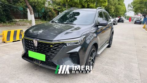 2022 Roewe RX5 eMAX 1.5T 70km Deluxe Edition - ავტომობილი ჩინეთიდან